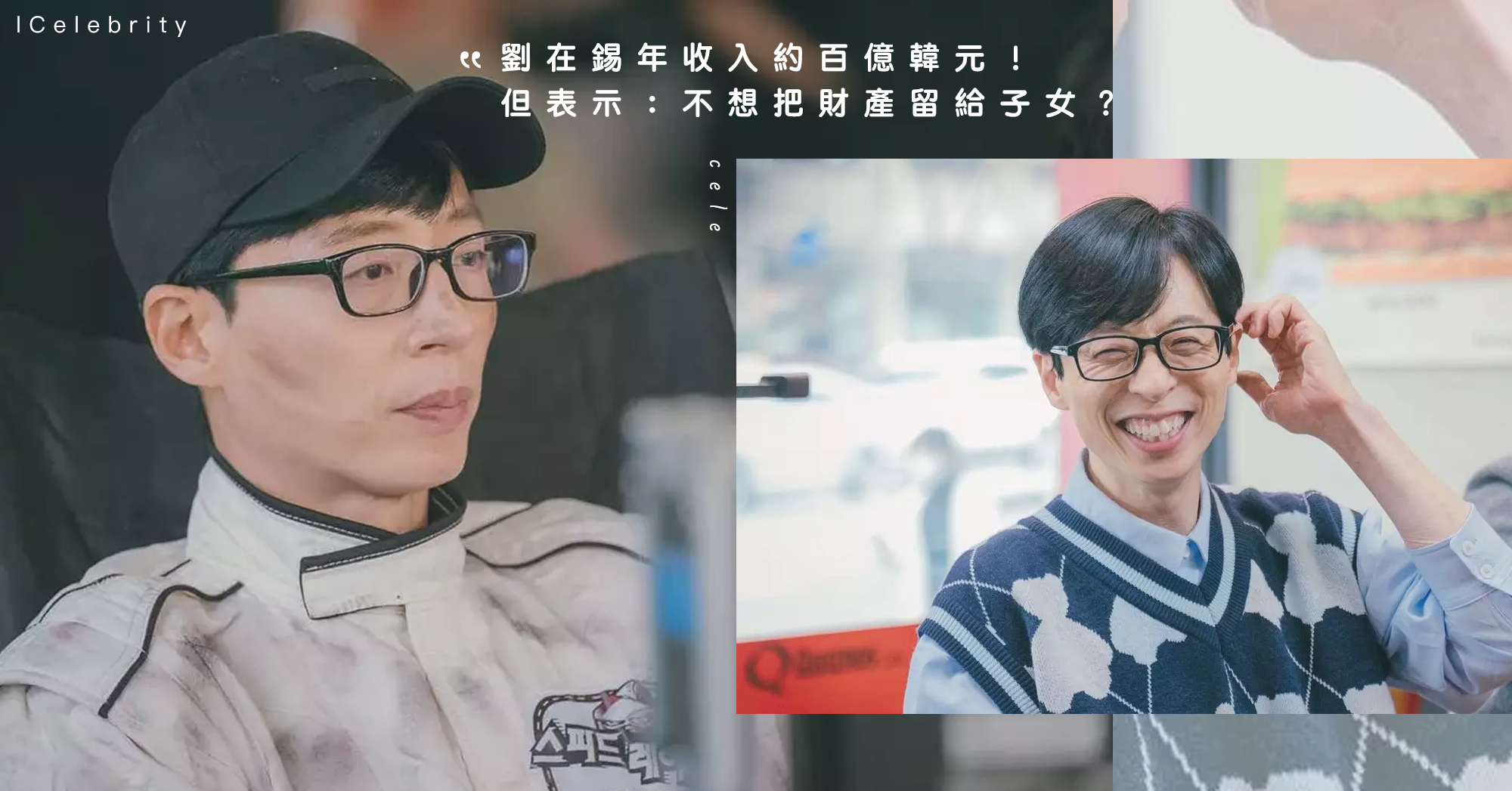 為LGBTQIA+ 社群提供發聲平台：DR. MARTENS推出Pride Generations - Girl Secret